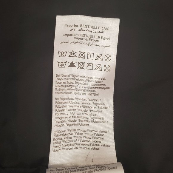 Noisy May Rebel Faux Leather Mini Skirt - Picture 11 of 14